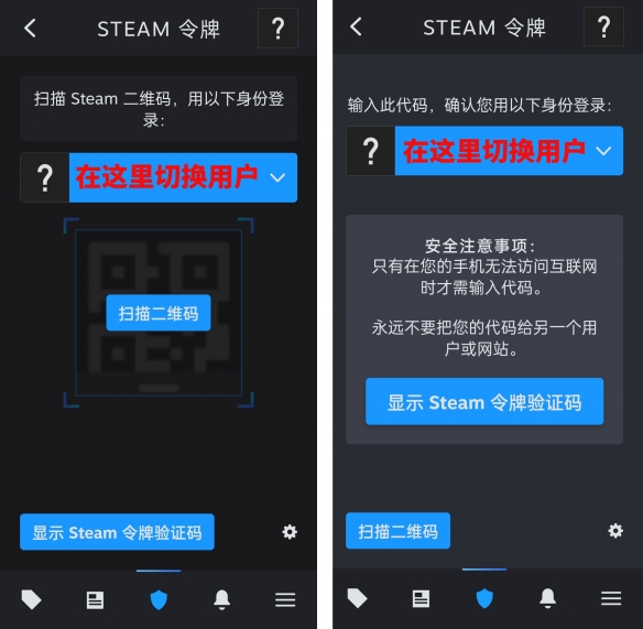 steam手机版下载 安卓steam下载官网