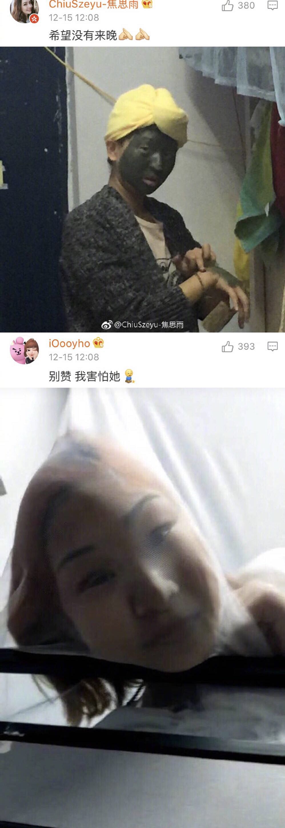 清风dj音乐网 钦州清风dj音乐网