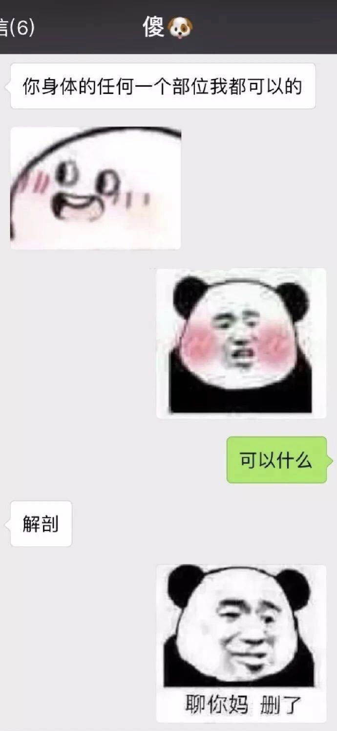 清风dj音乐网 钦州清风dj音乐网