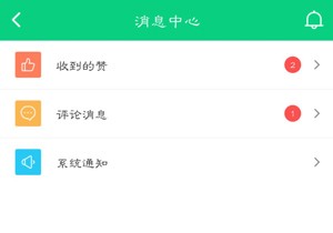 好游 快爆 下载安装 绝地求生免费下载正版