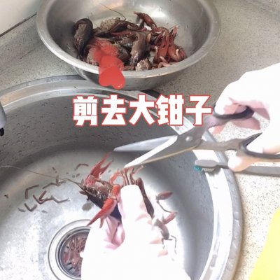 小龙虾怎么清洗和处理 怎样快速清洗小龙虾