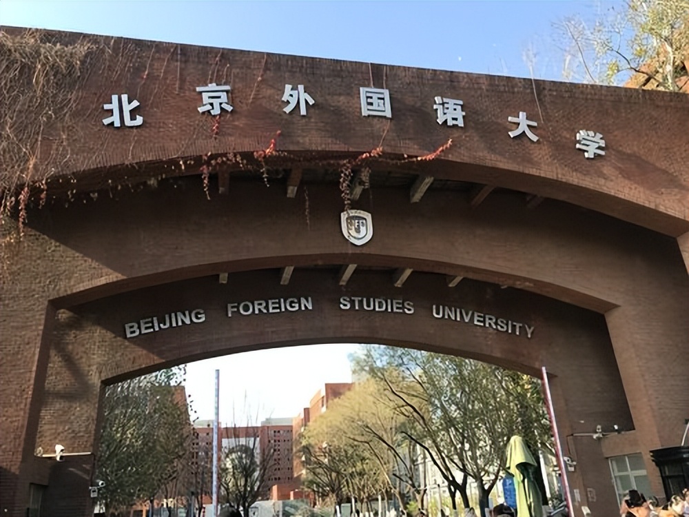 211大学名单 东北211大学名单