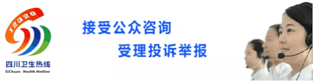 男科医生网络在线咨询 男科医院免费咨询医生