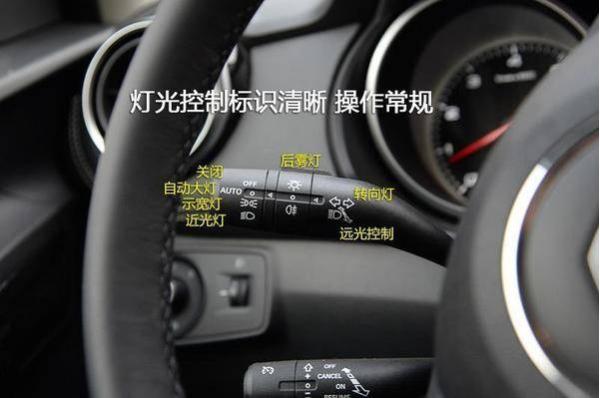 auto是什么意思 auto中文什么意思