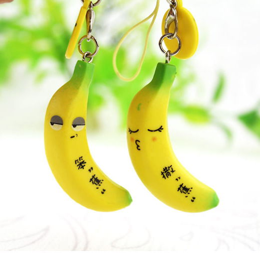 香蕉的功效与作用 吃香蕉的五大好处