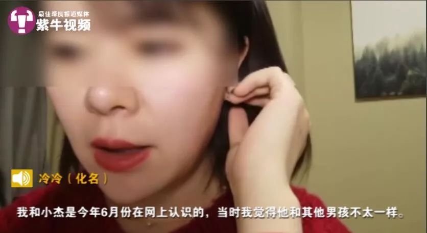 女孩子被pua是什么意思 恋爱中pua是什么意思