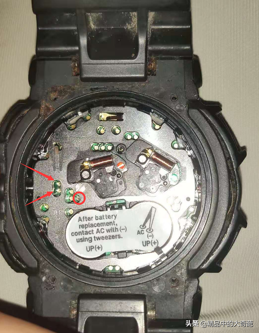 卡西欧手表怎么调时间 卡西欧手表调时间图