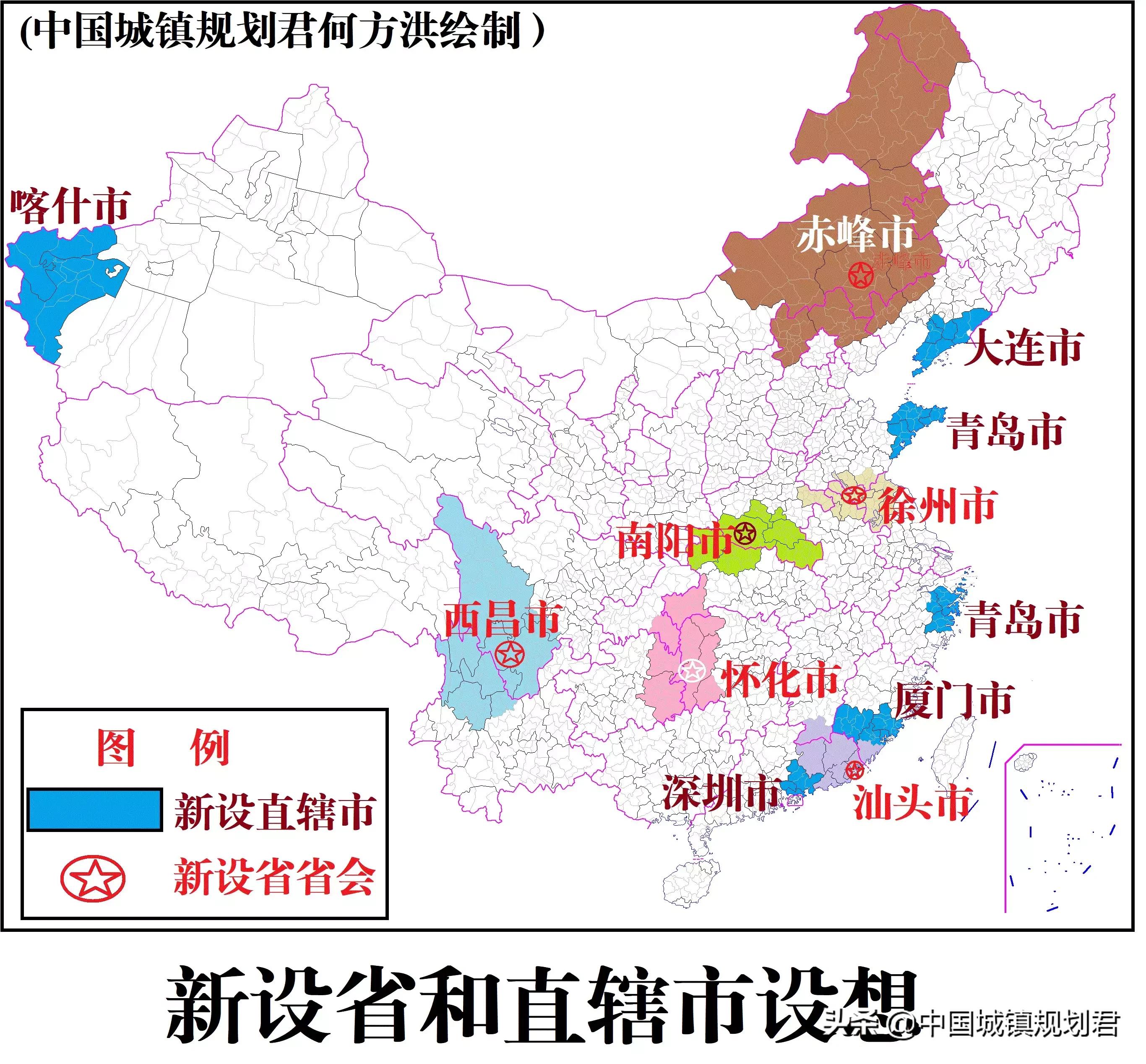 中国有多少个省 最出人才的三大省