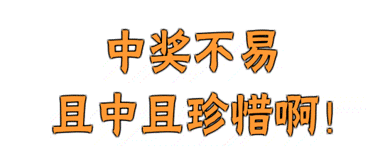 七位数体彩开奖结果 七位数基本走势图