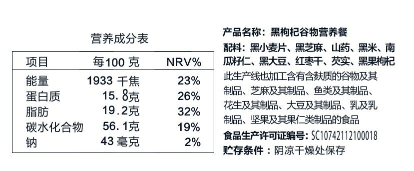 父亲节的礼物 父亲节的礼物图片