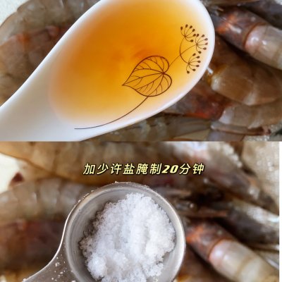 油焖大虾的做法家常 正宗油焖大虾教程