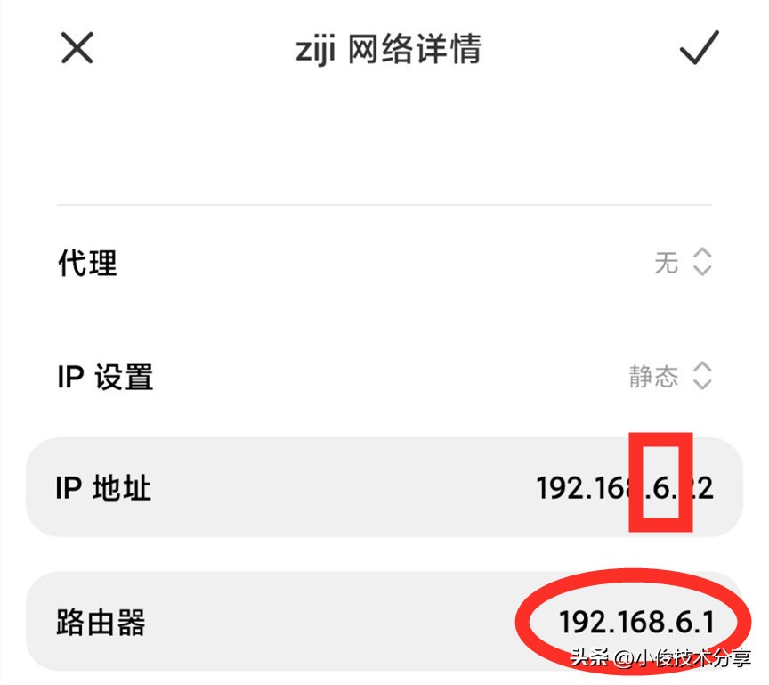 wifi已连接不可上网是什么原因 连接上wifi却不能上网