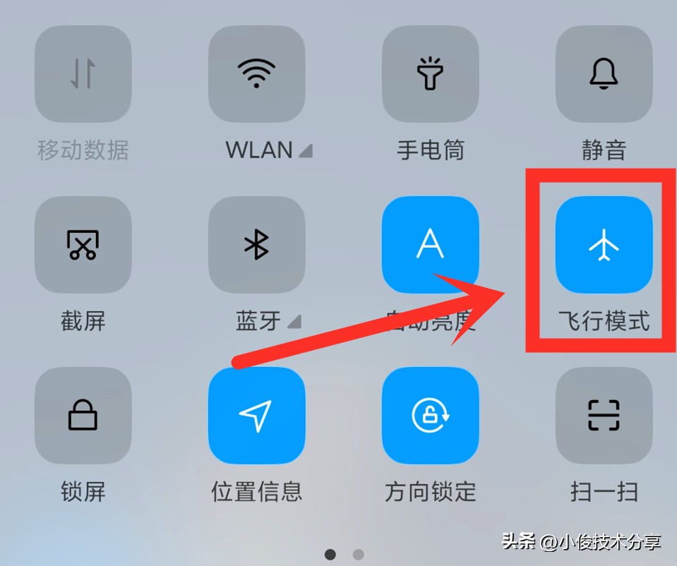 wifi已连接不可上网是什么原因 连接上wifi却不能上网