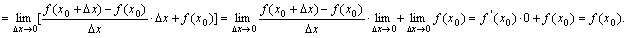 arctanx的导数是什么 arctanx多次求导