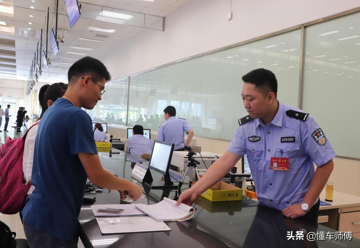 驾驶证到期后多长时间内必须换证 驾驶证最佳换证时间