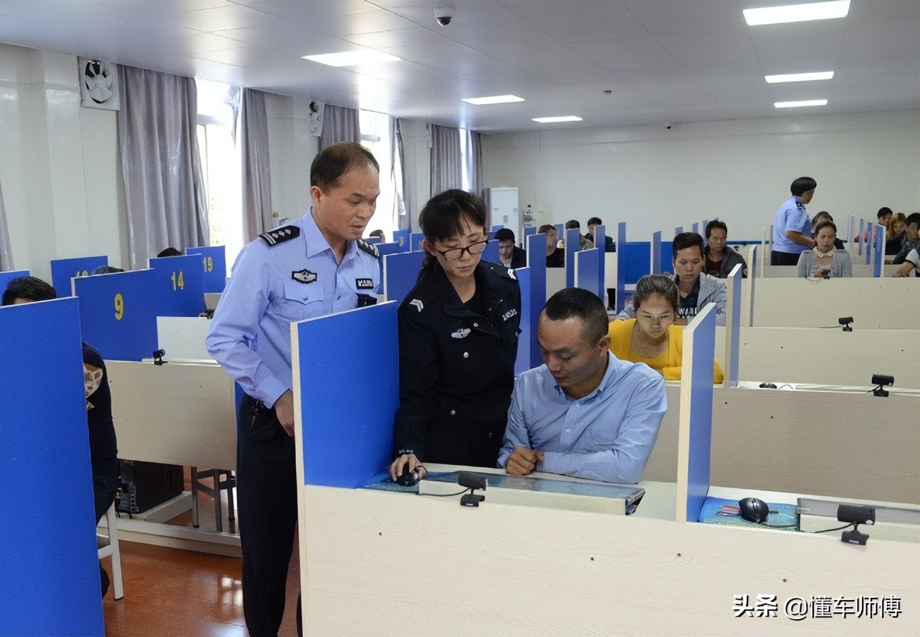 驾驶证到期后多长时间内必须换证 驾驶证最佳换证时间