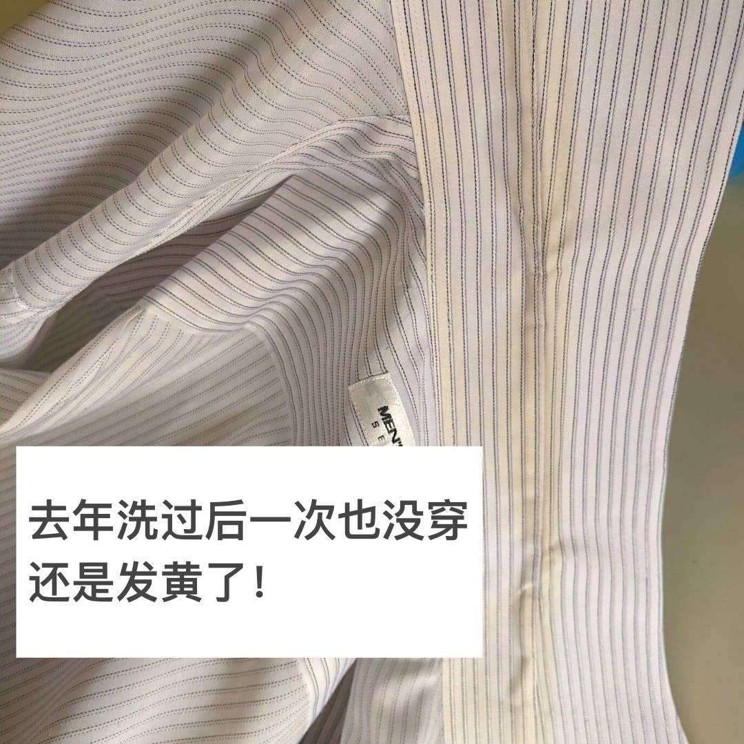 衣服上有油渍怎么清洗最有效 羽绒服有油渍怎么清洗最有效