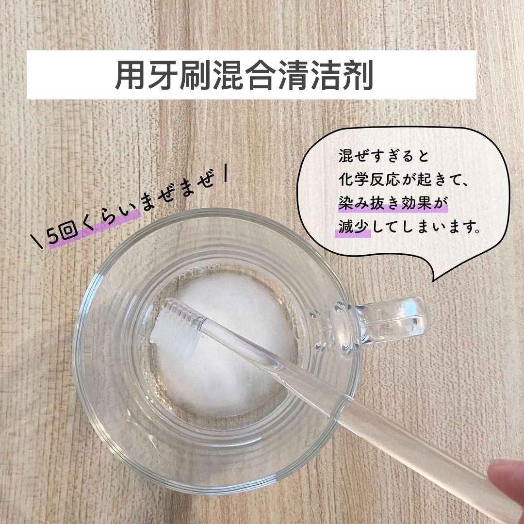 衣服上有油渍怎么清洗最有效 羽绒服有油渍怎么清洗最有效