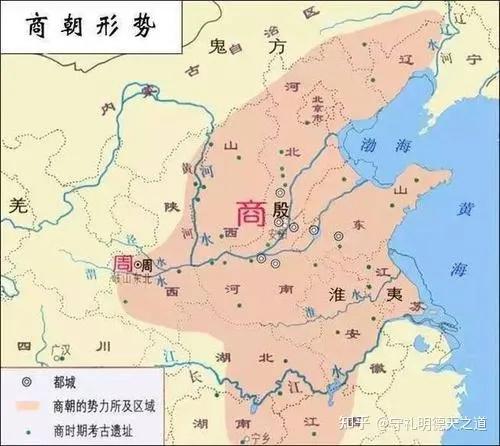 中国历史朝代顺序表 5000年历史顺序