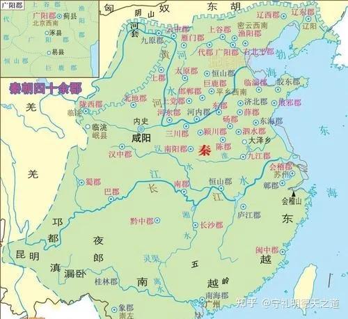 中国历史朝代顺序表 5000年历史顺序