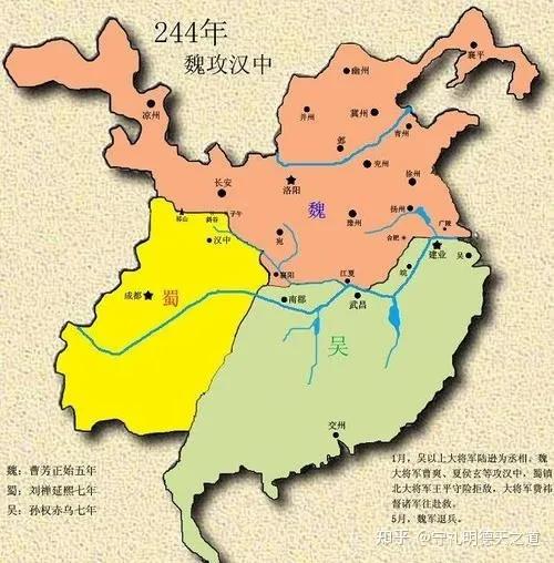 中国历史朝代顺序表 5000年历史顺序