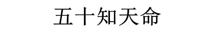 耄耋之年是多少岁 80岁到90岁耄耋之年