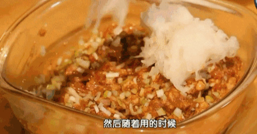 饺子馅怎么调好吃 芹菜饺子馅的做法