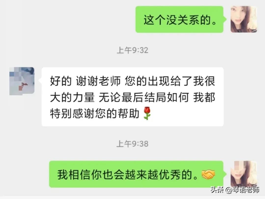 天蝎座女生性格特点 天蝎女智商可怕之处