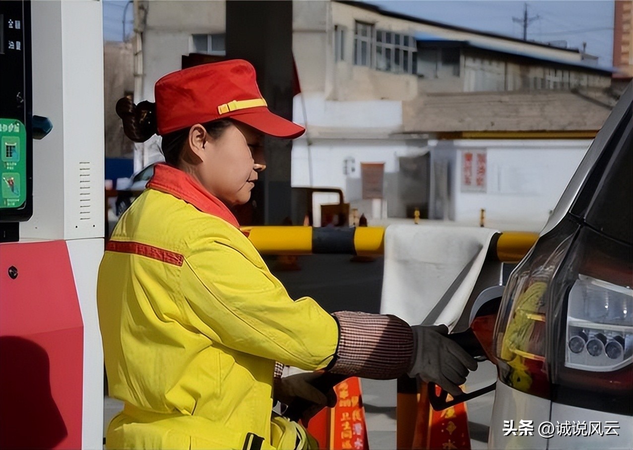 油价什么时候能降下来 油价下一次调整时间