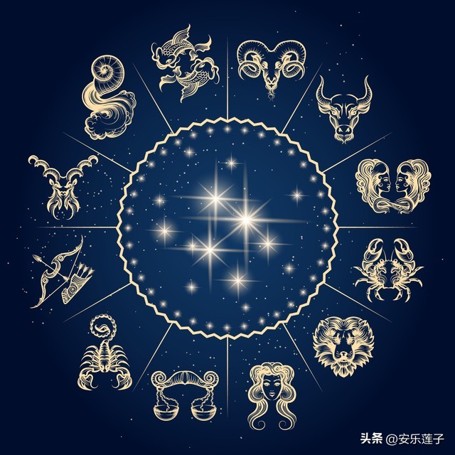 2月份是什么星座 12星座谁是学霸