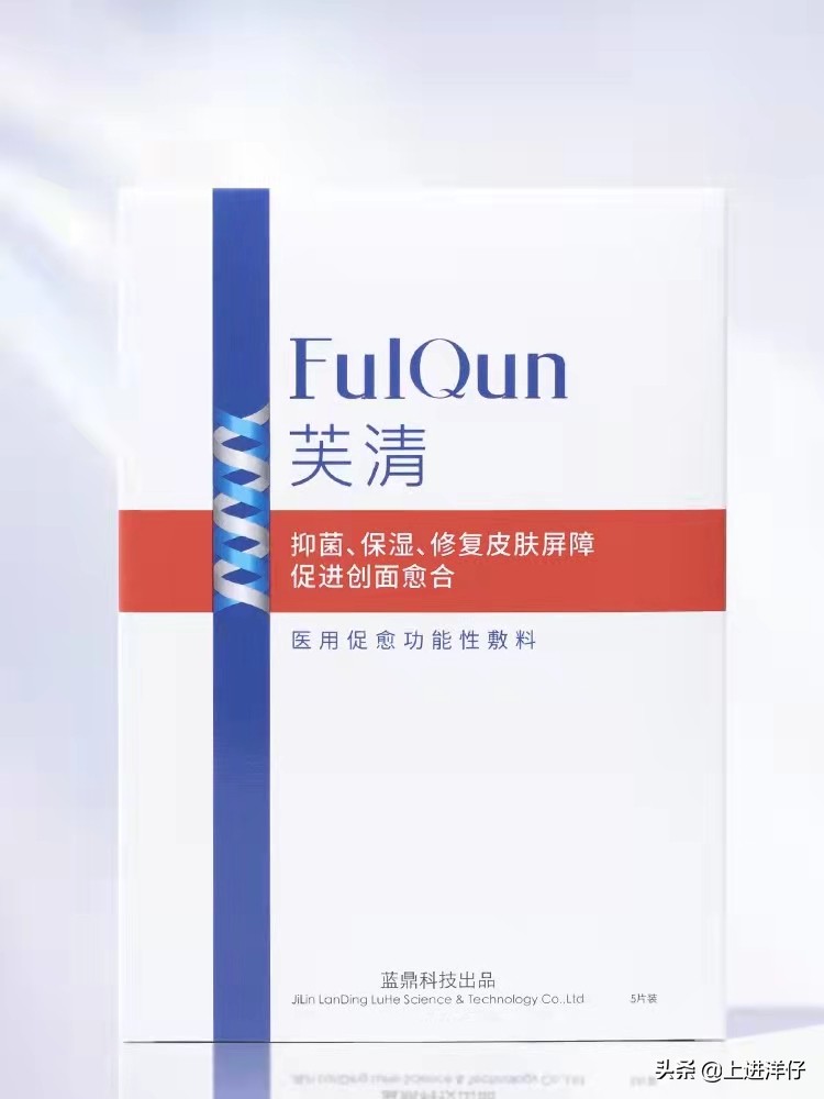 脸上长痘痘老是反反复复发怎么办 痤疮最佳的自愈方法