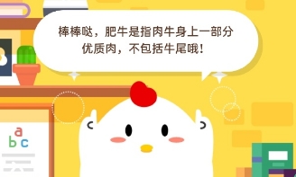 三更天是几点 三更是指什么生肖