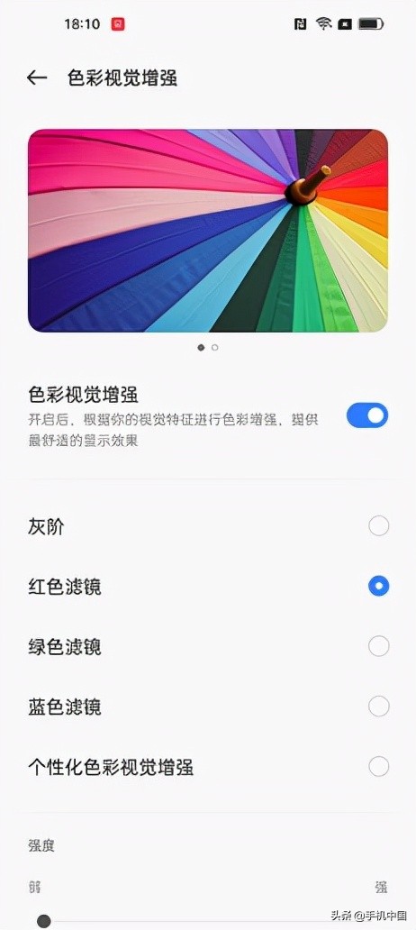 realme是什么牌子手机 realme手机缺点