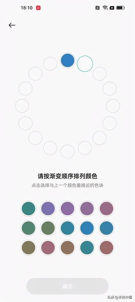 realme是什么牌子手机 realme手机缺点