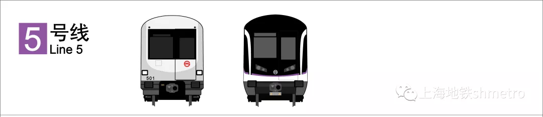 上海地铁线路图 地铁线路图