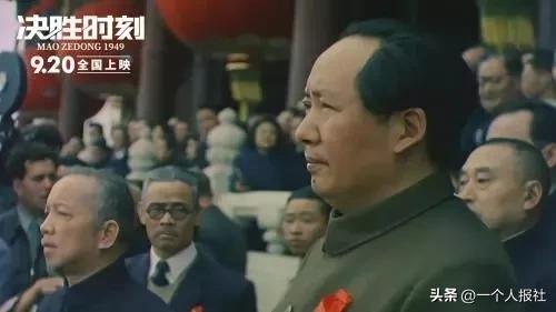 新中国成立于哪一年 1949年新中国成立