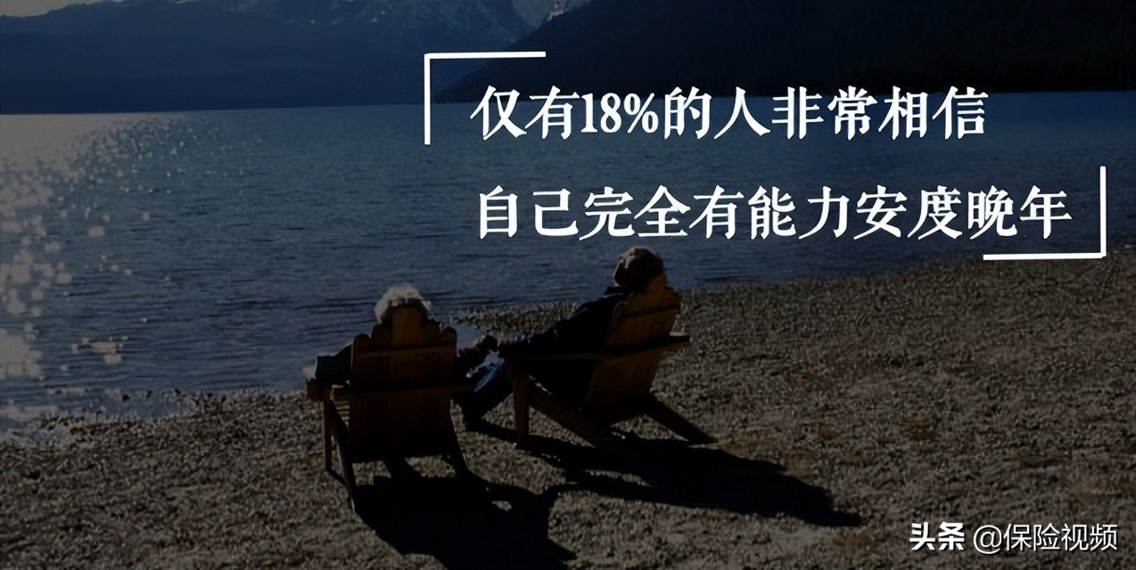 社保交满15年每月领多少钱 农村社保3000交15