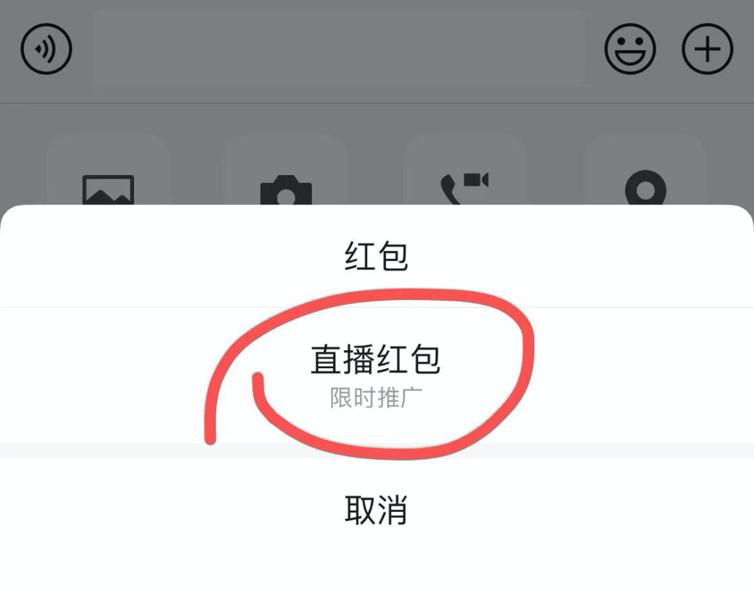 微信状态怎么取消掉 微信状态怎么永久关闭