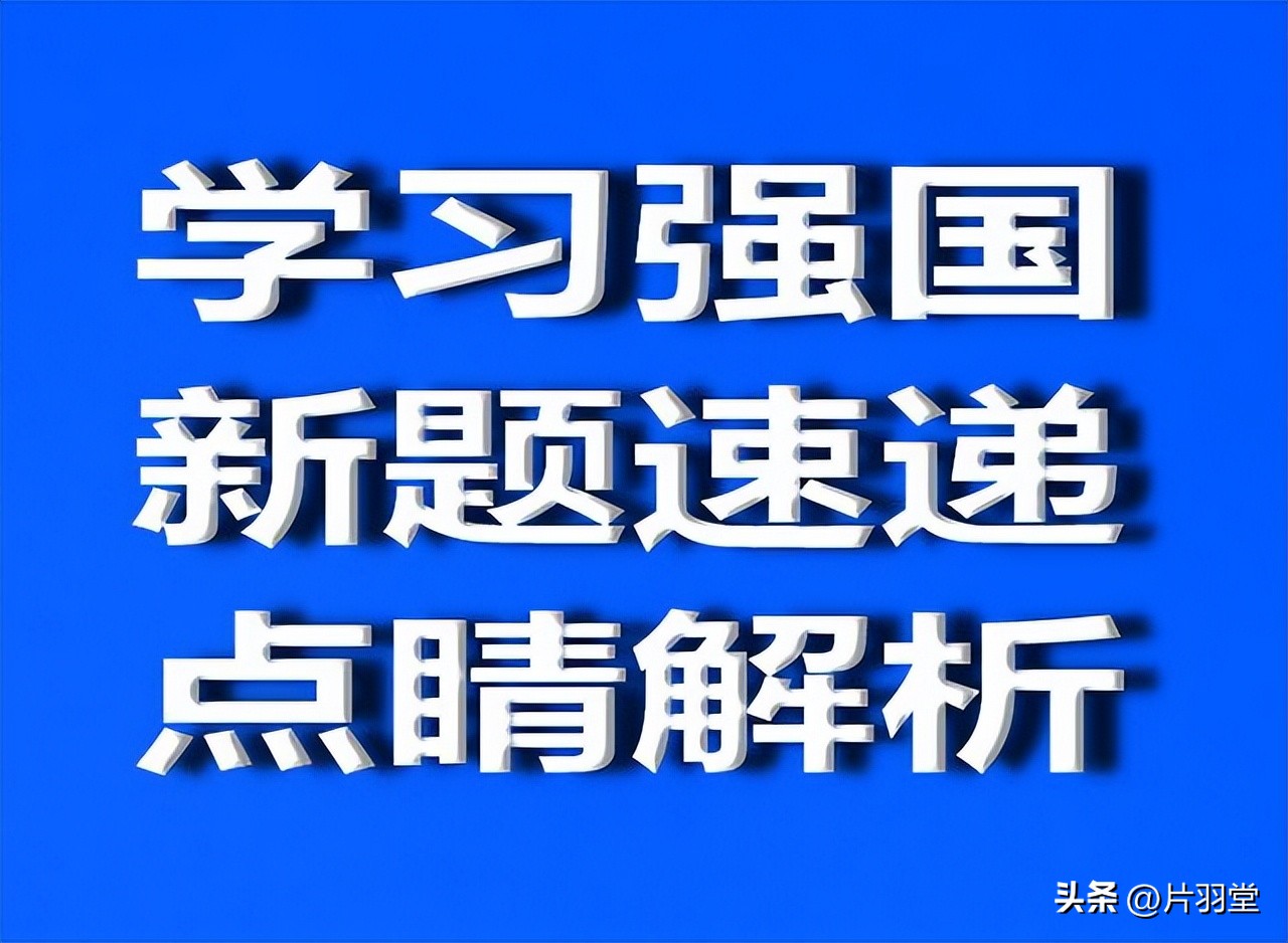 但愿人长久千里共婵娟的意思 千里共婵娟表达了什么