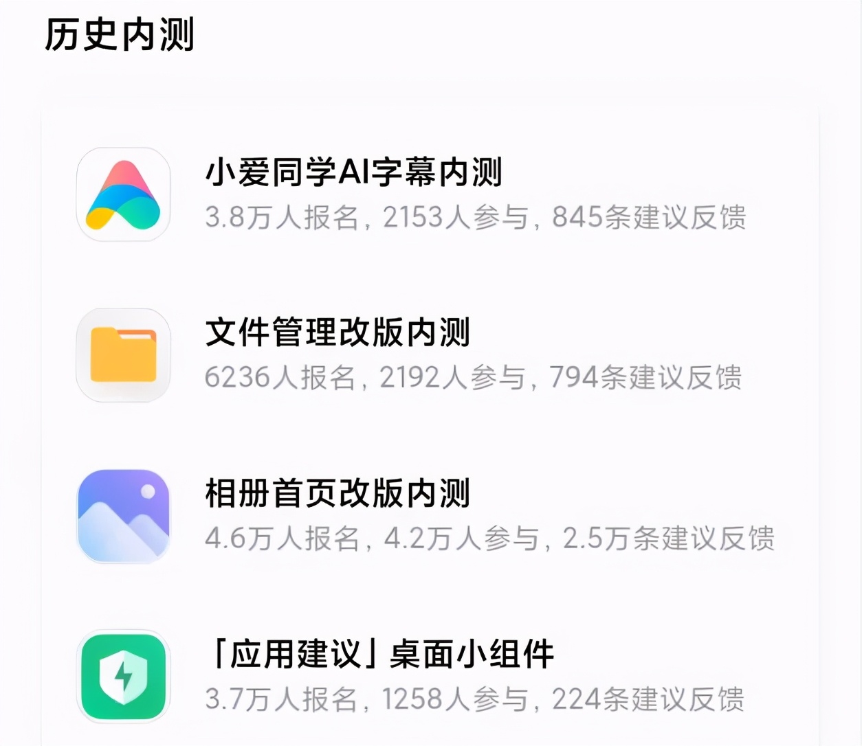 fastboot是什么意思 fastboot一直开不了机