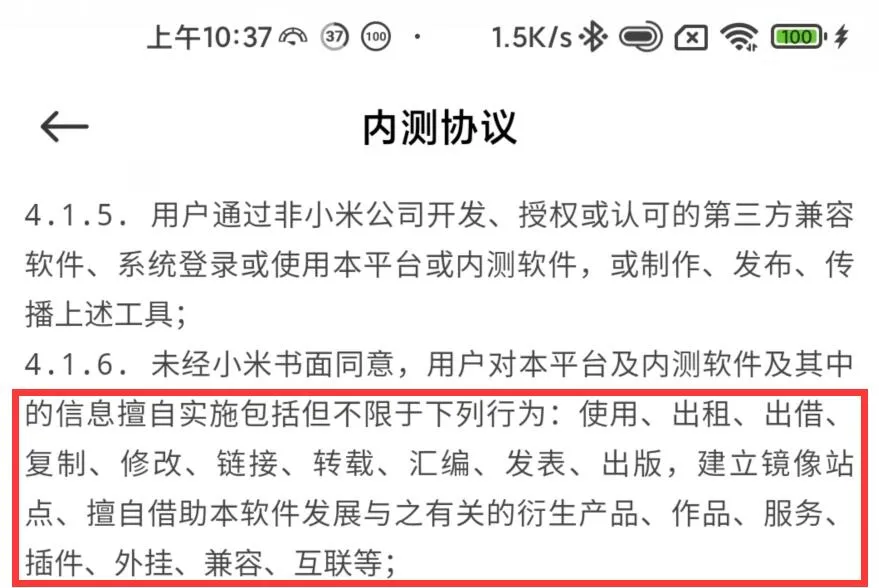 fastboot是什么意思 fastboot一直开不了机