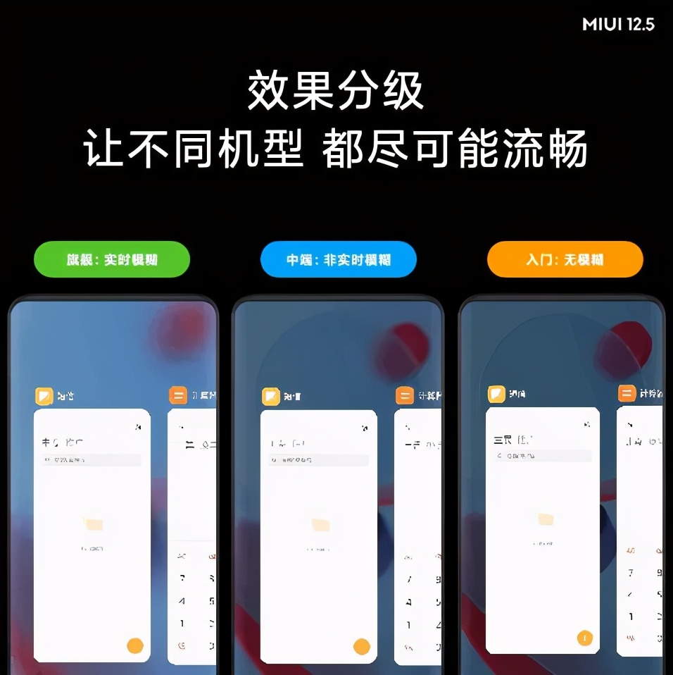 fastboot是什么意思 fastboot一直开不了机