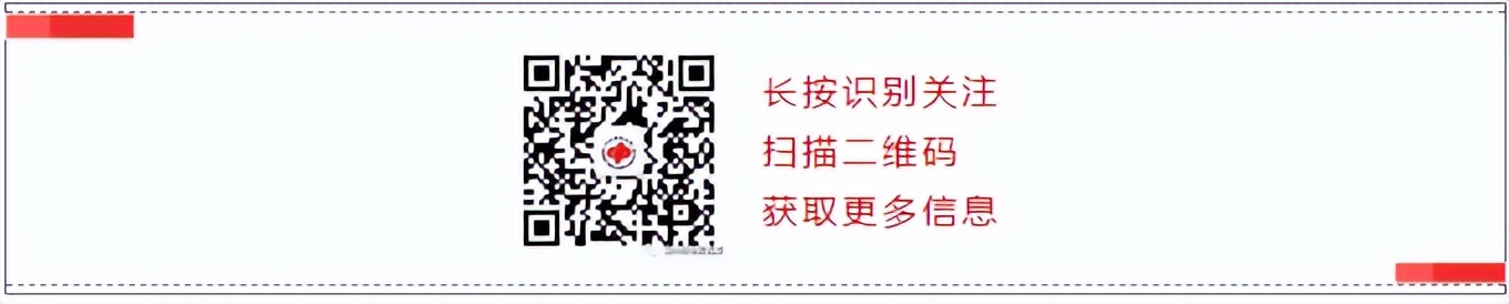 双色球中3个红球有奖吗 双色球只中了4个红球