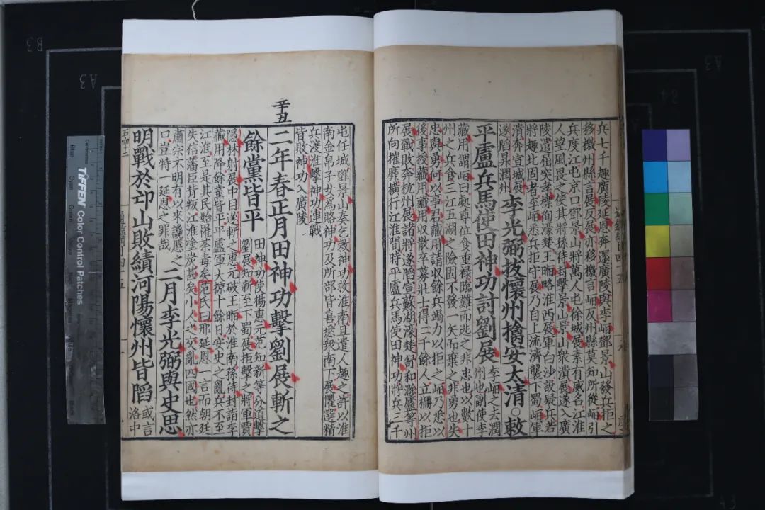 童年趣事作文500字 日记《童年趣事》