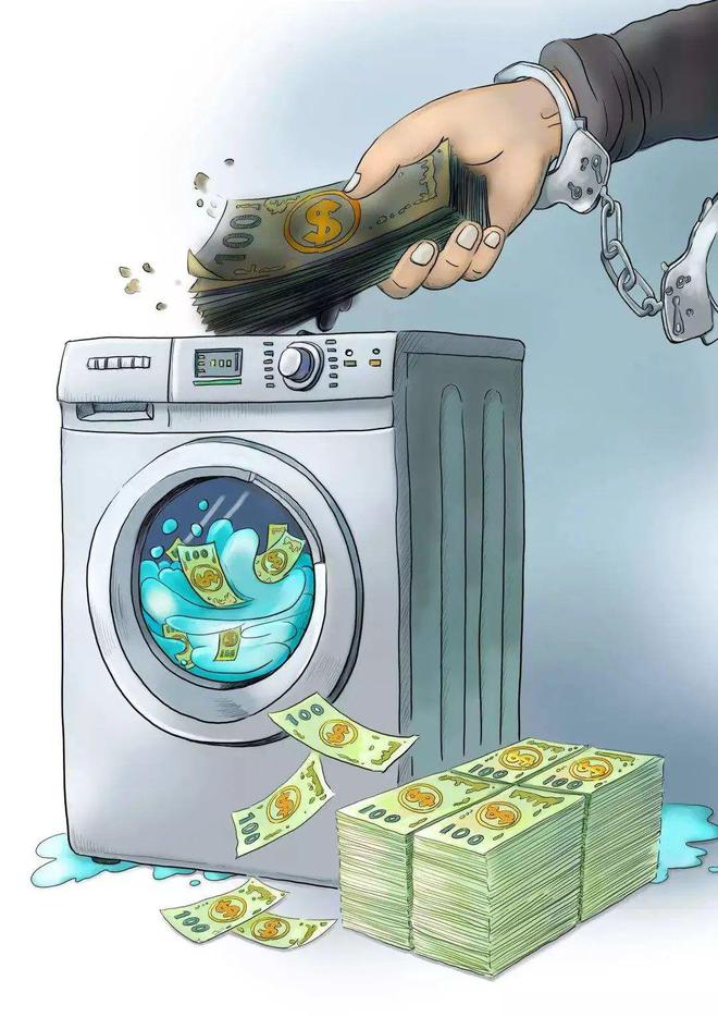 洗钱是什么意思 网上洗钱是什么流程