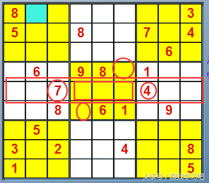 数独九宫格的解题方法和技巧 九星九宫推算方法