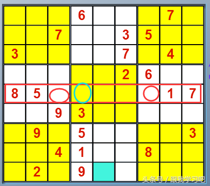 数独九宫格的解题方法和技巧 九星九宫推算方法