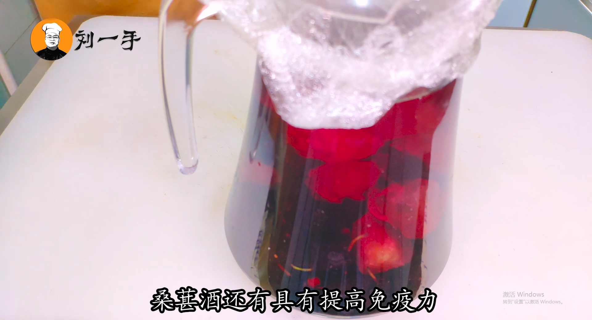 桑葚泡酒有什么功效和作用 桑葚泡酒制作方法