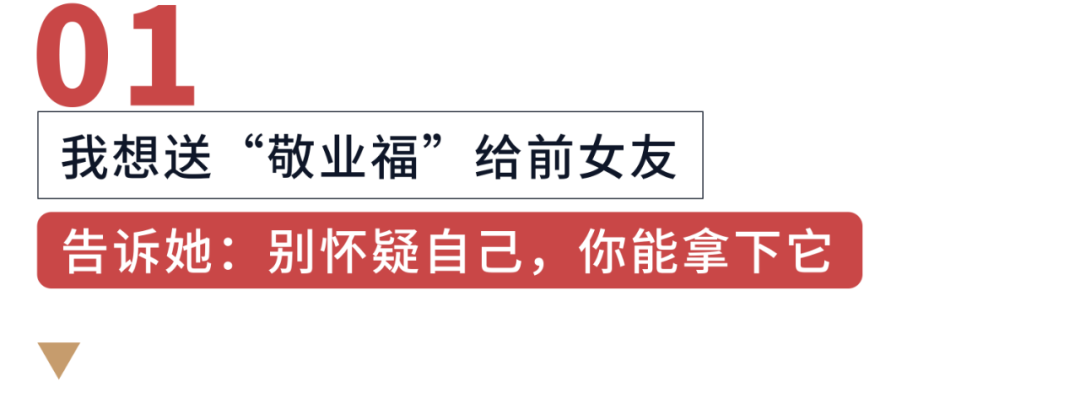 结婚祝福语2023最火句子 结婚祝福语句句暖心