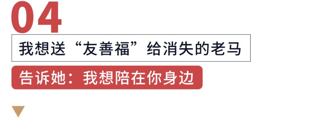 结婚祝福语2023最火句子 结婚祝福语句句暖心